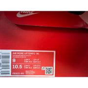 Nike Air More Uptempo 96 Photon Dust - FB3021 001 Men's size 9