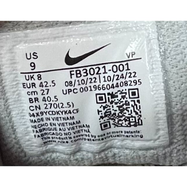 Nike Air More Uptempo 96 Photon Dust - FB3021 001 Men's size 9
