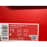 Nike Air More Uptempo 96 Photon Dust - FB3021 001 Men's size 7.5